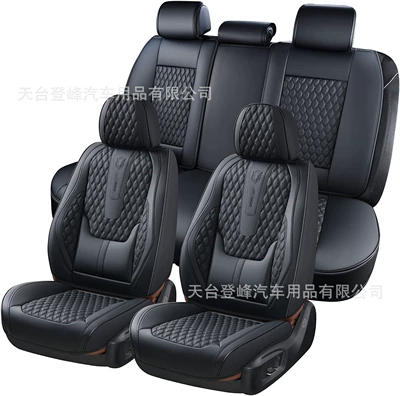 Pickup Trucks, Tacoma, Toyota Hilux, Seat cushion, seat cover - black-five-seats
