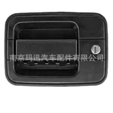 5801523220 5801523226, Tail light