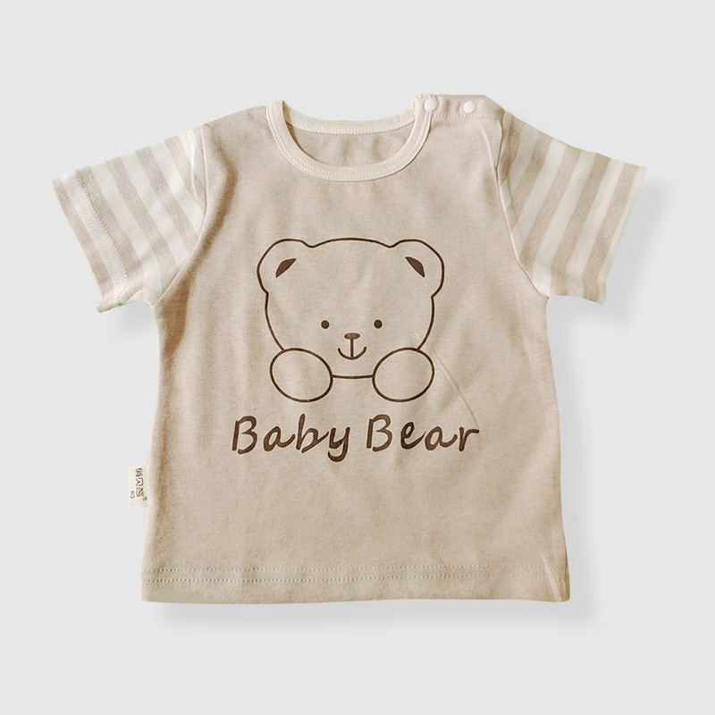 컬러 코튼 티셔츠 (카멜, 그린 110 야드)