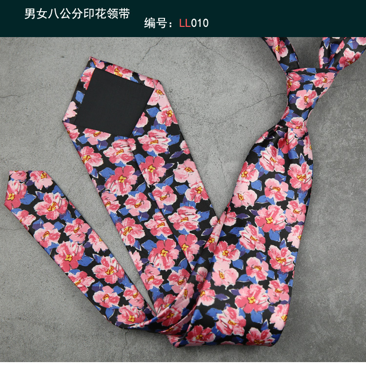8CM 인쇄 넥타이 010