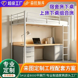 办公桌;大班桌;会议桌