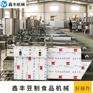 商用豆腐皮生产线 自动泼脑压制扒皮一人操作 大型豆腐皮机器