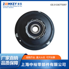 ZOOMKEY ܇m춌Rǰpzǰpw31336775097