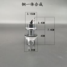ԭ�bС�㶷/���Mˮ������Mˮ���Mˮ���^an627/628/632/6