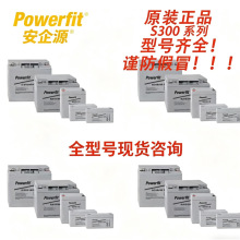 ����POWERFIT����S300ϵ��S312 65/75/80/90/100ȫ�ͺŲ�