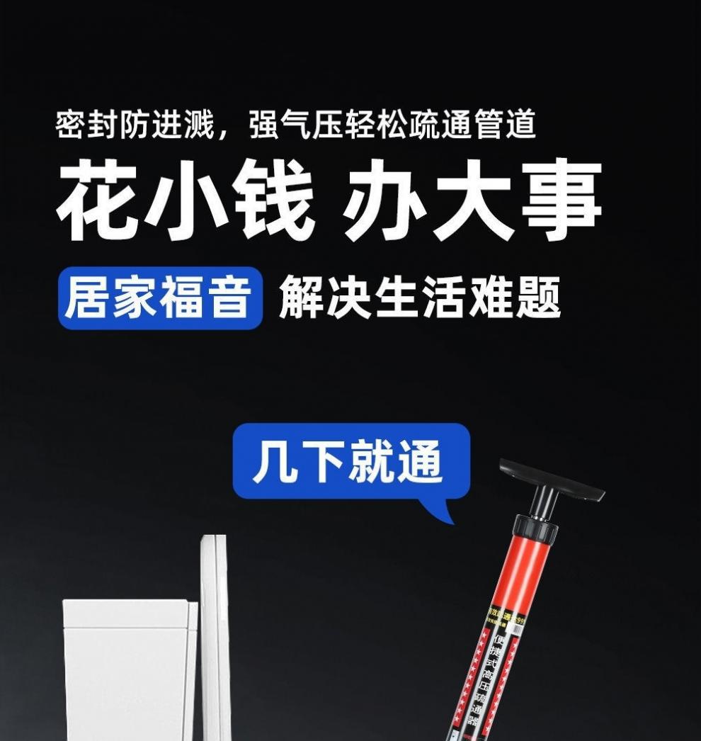 f19cb7d9-a5b3-4c8d-9bbe-a423bd49960a.jpe