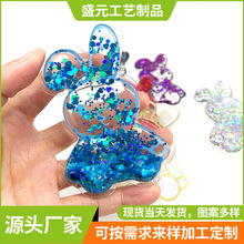 文具流沙油包贴片公仔油包订 制鞋面油包箱包配件油包钥匙扣油包