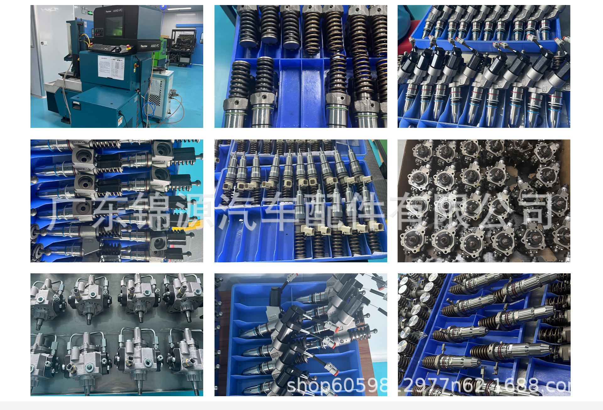 0445010455 Diesel High-Pressure Common Rail Fuel Pump Assembly High-Pressure Oil Pump 55263525