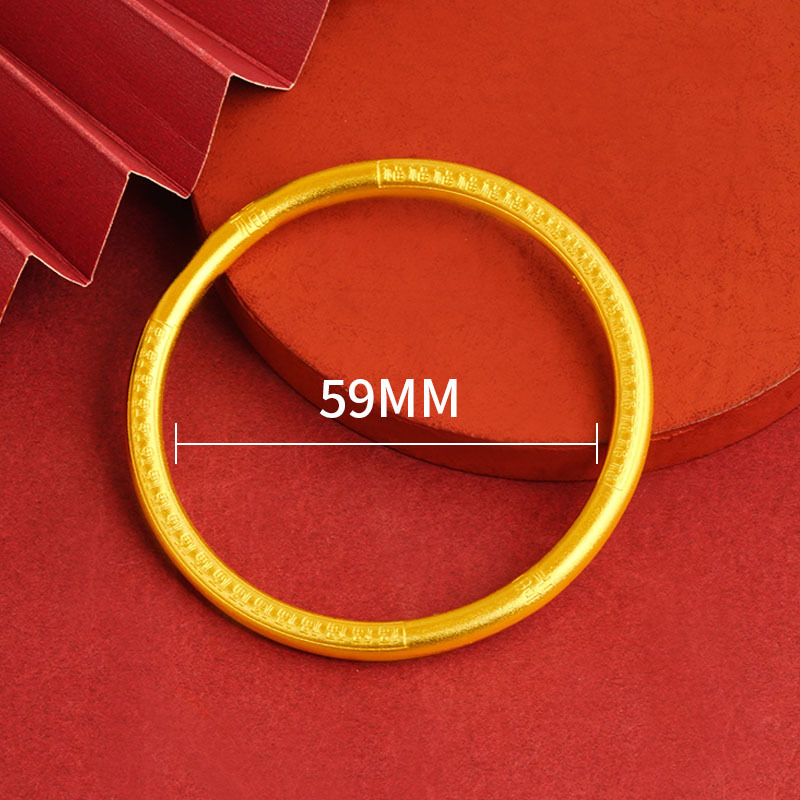 2022 Venta caliente antigua pulsera de Fu francés elegante pulsera de las mujeres la suerte wanfu estilo étnico clásico antiguo encanto joyería