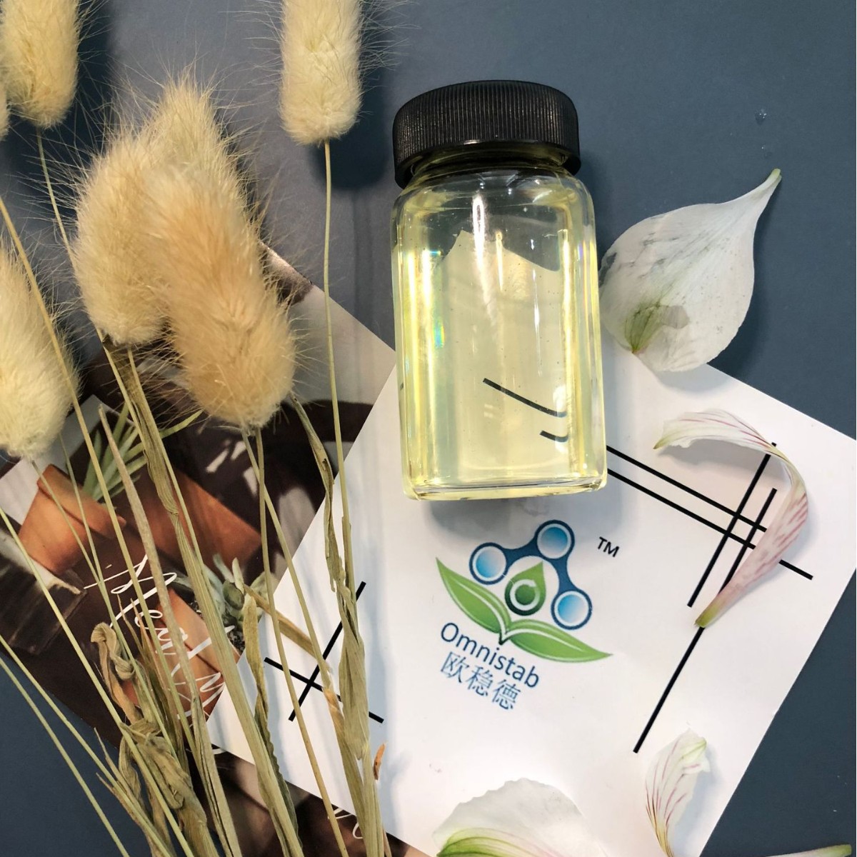 聚氨酯油墨PVC用 欧稳德紫外线吸收剂UV3039 CAS6197-30-4