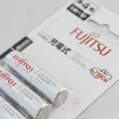 Rechargeable Battery 750 Mah – Hibrid akkumulyator batareyaları