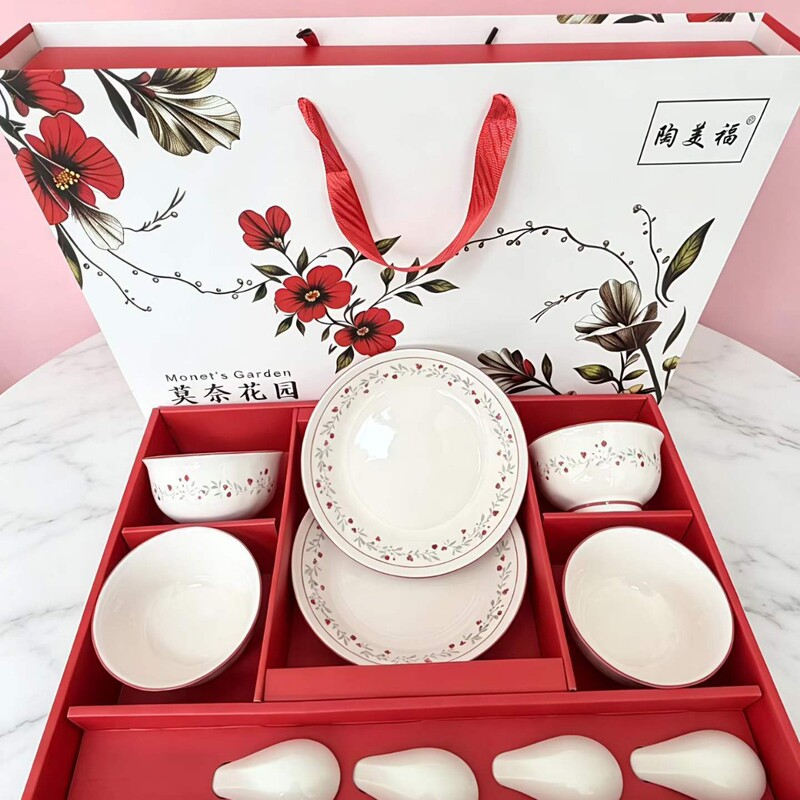 High-Quality Monet Garden Ceramic Bowl and Plate Set, Home-Use Gift Box Set, Housewarming and Wedding Gift Tableware Set