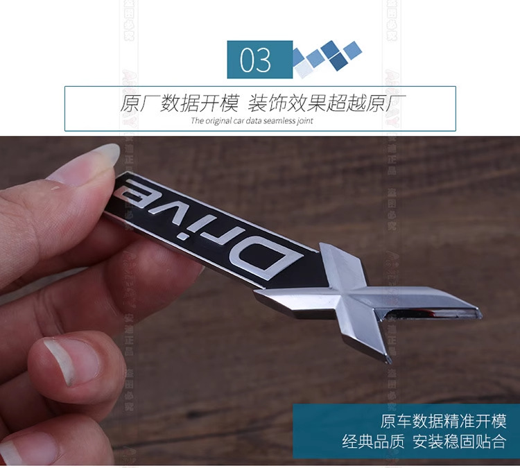 Suitable for BMW X1, X3, X4, X5, and X6 models; used for modifying side fender emblems, four-wheel drive (4WD) badges, and XDrive car logos; digital stickers