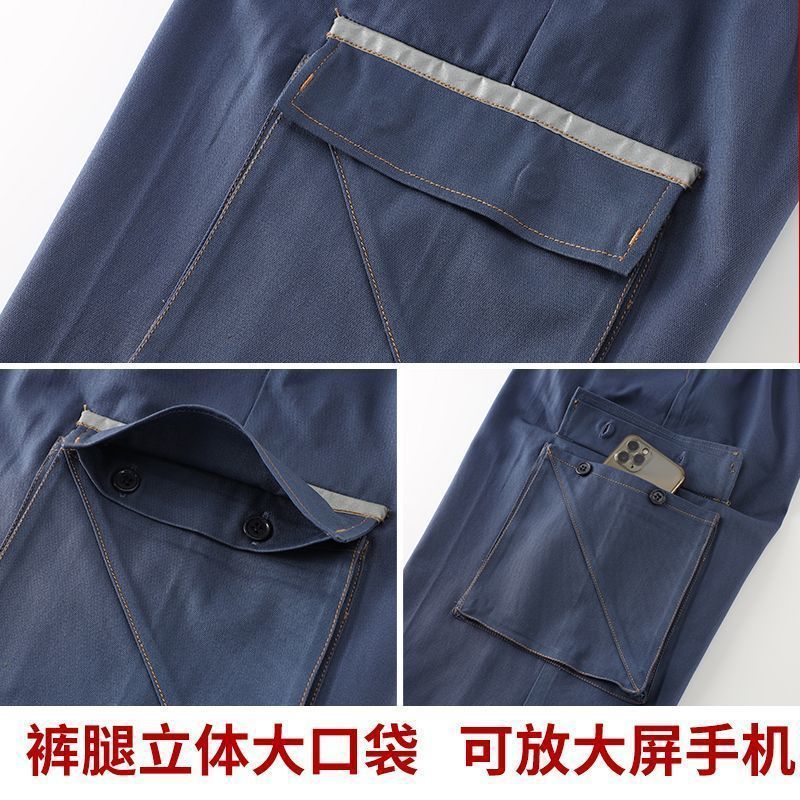 春秋纯棉南方电网工作服长袖电工服防静电反光条电力服可刺绣定制|undefined