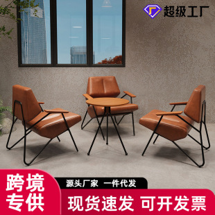 Vz Cafe Milk Tea Shop Sofa Chair Dessert Shop Table and Chair Set Bar Industrial Style Chair Industrial Style Dining Chair