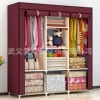 130 large wardrobe wine red