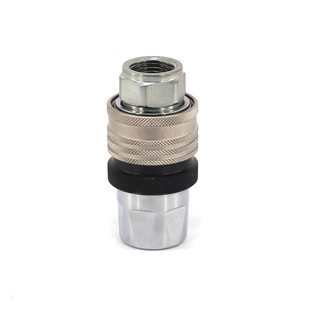 Xian Es-Kze-B Threaded Locking Hydraulic Quick Connector Es-Ff Flat Hydraulic Quick Connector