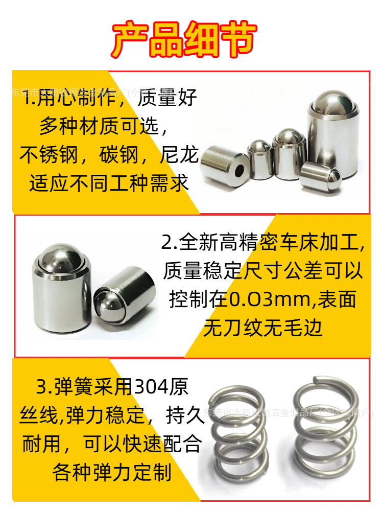 未命名的设计 (5).png