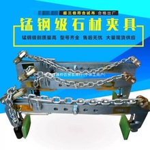 ʯ�ĊA�ߵ��Q·��ʯ���\���b���ߵ��b��������ʯ�A��ˮ��ʯ��A��