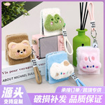 可爱卡通挂件饰毛绒小镜子便携式化妆镜可折叠手持毛绒迷你随身镜