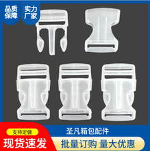 �S��ֱ�����������ϰ�͸�����2cm2.5cm���ϲ��͸�����Ͽۿ���