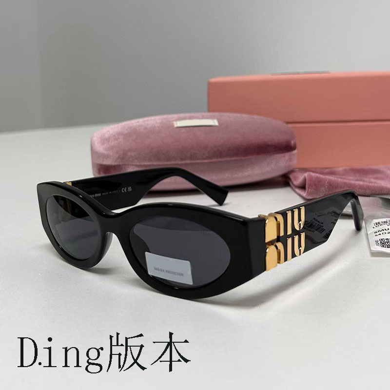 Top Version Miu Miaojia Cat Eye Sunglasses Smu11W Sunglasses Women's Retro Plate Anti-Uv400