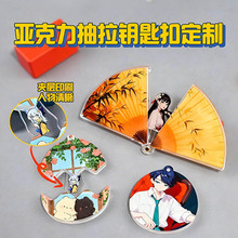 ������������耳׿۶��Ƅ���Ӻ��ε��δ���������ͨ�������