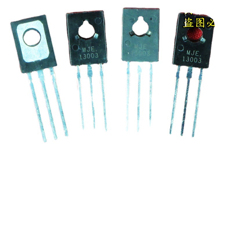 MJE13003 13003 开关三极管 全新大芯片 TO-126封装