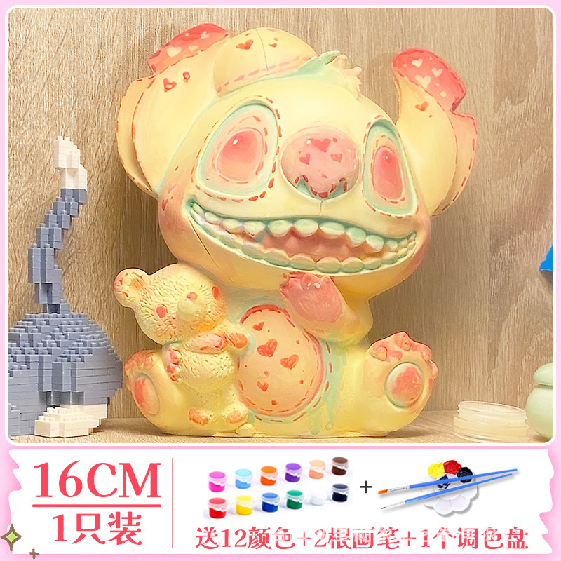 Net Red [True Plaster] Bear Stilwell-컬러 세트 보내기