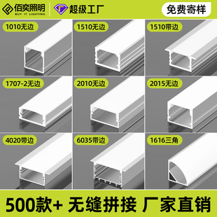 led���l�����b�X�۾��ԟ��lu�͟􎧿��ۿ͏d�p��Ƥ�����ɽ���Ο�