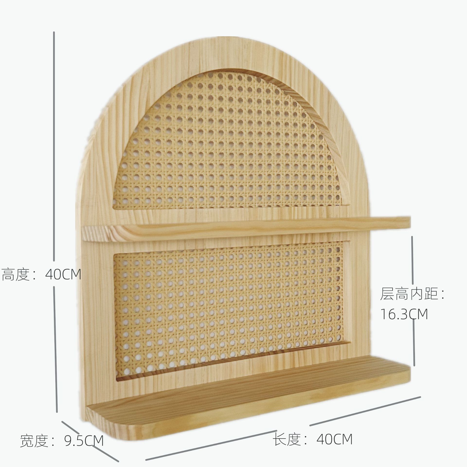 Hand-woven Rattan Fan-shaped Wooden Wall Storage Rack Wall-mounted B&BNordic Style Simple Wall Shelf Storage