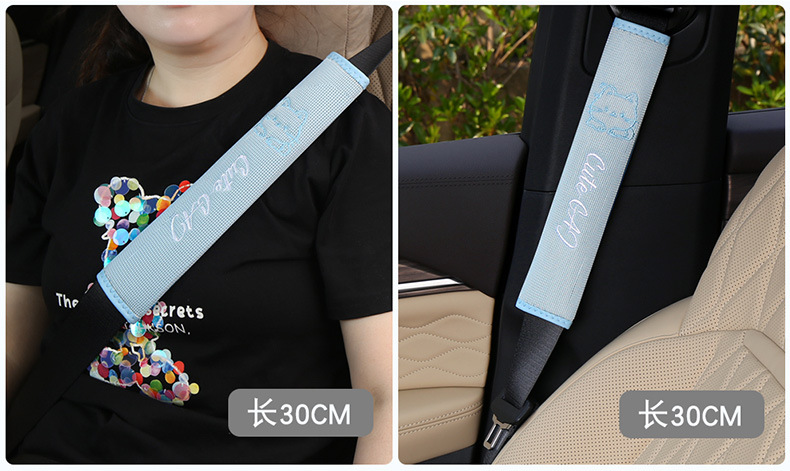 Cross-Border Car Seat Belt Shoulder Pads, Extended, Soft and Comfortable Car Supplies, Anti-Wear Protective Cover for All Seasons