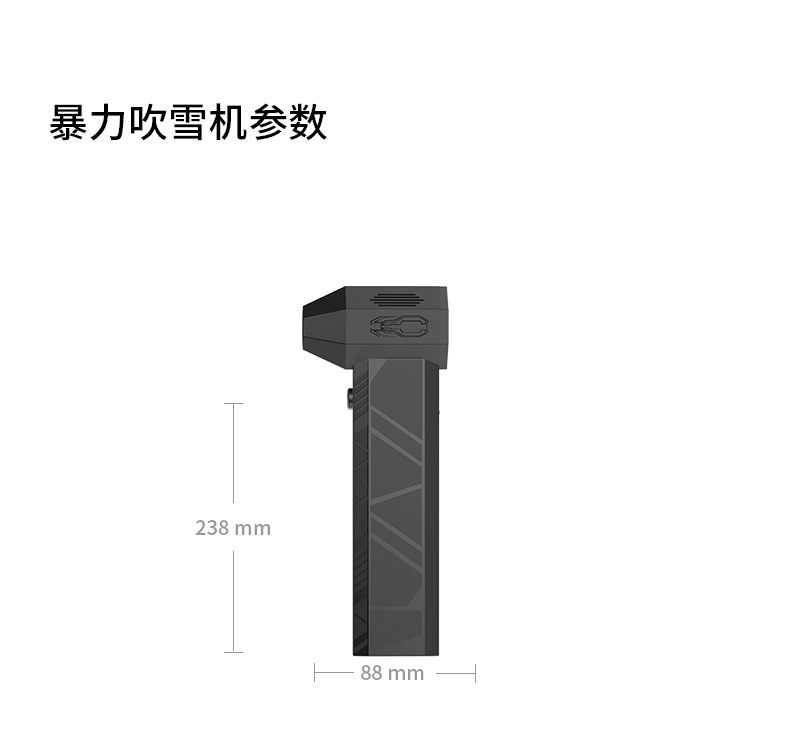 Cross-Border Supply of Vehicle-Mounted Emergency Starting Power Supply, High-Speed Turbine Brushless Motor, Violent Fan, Violent Blowing Vacuum Cleaner