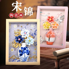 宋锦相框画 永生花diy材料包国庆中秋节创意手工团建沙龙亲子活动