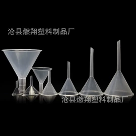 塑料瓶、壶;量筒、量杯;塑料罐