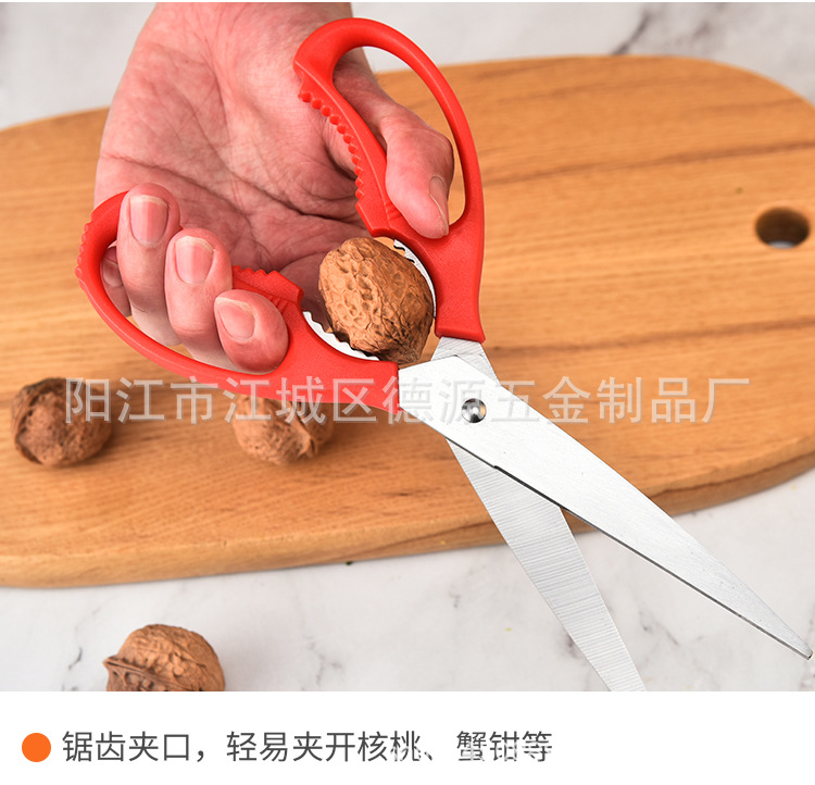 1-厨房剪-详情_10