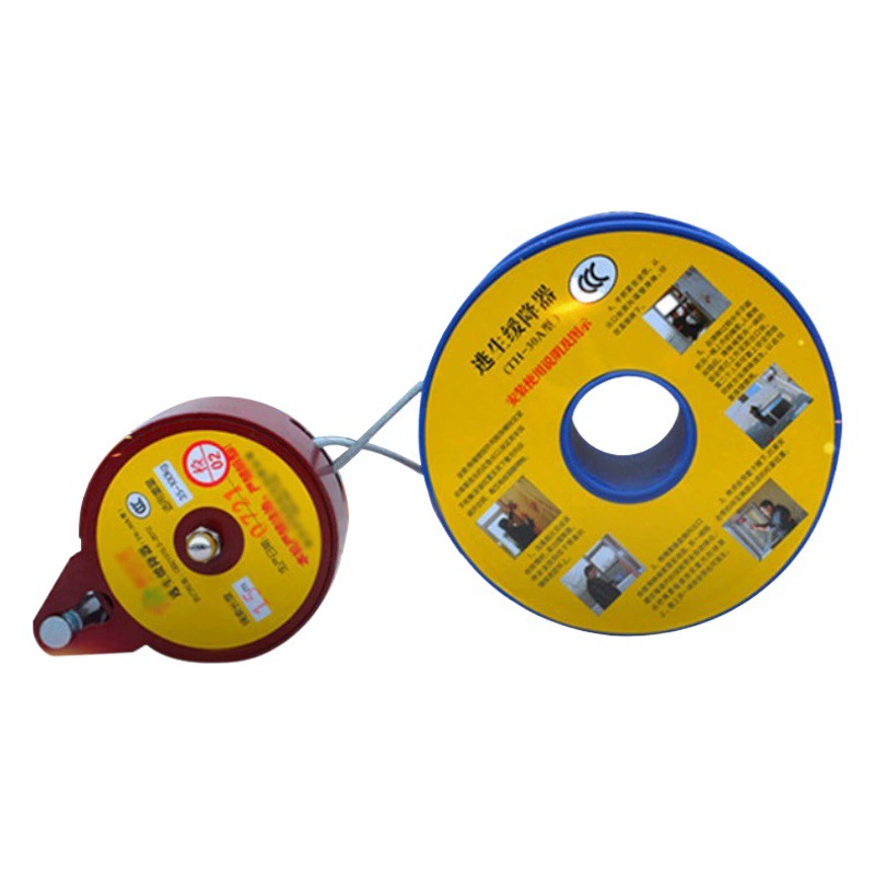 Высотный спуск, возвратно-поступательный пожарный трос, семейный спусковой крючок для нескольких человек