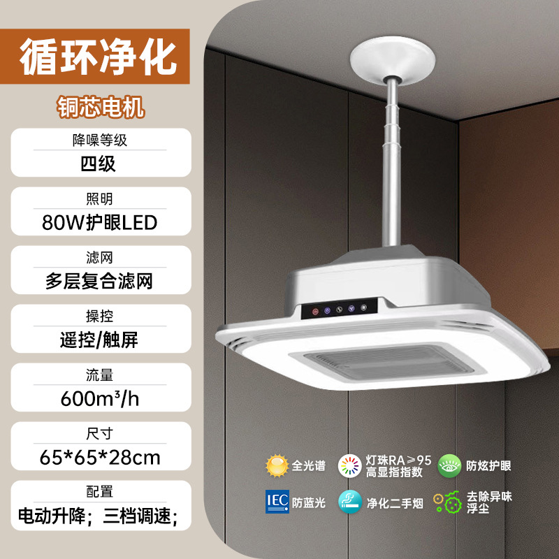1 표준 구성 [초박형 A형] 백마 실버(도어 설치)
