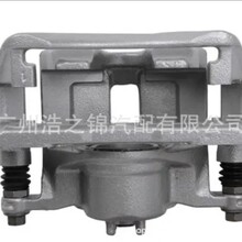 �����ڱ���ɲ����ǯ45018SNB000 45019SNB000 45018SHJA10Դͷ��