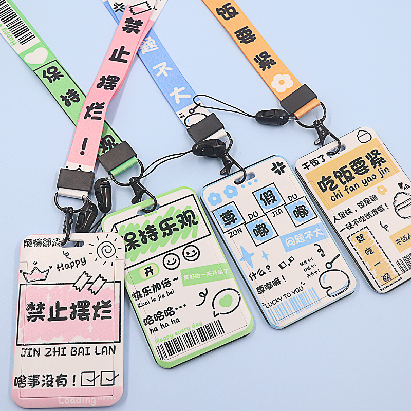 영감을주는 텍스트-2 (랜덤 패턴)