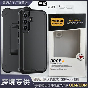 �m�� ����GALAXY S25FE����һ��ˤ�֙C���o��S26FE����ȫ���֙C��