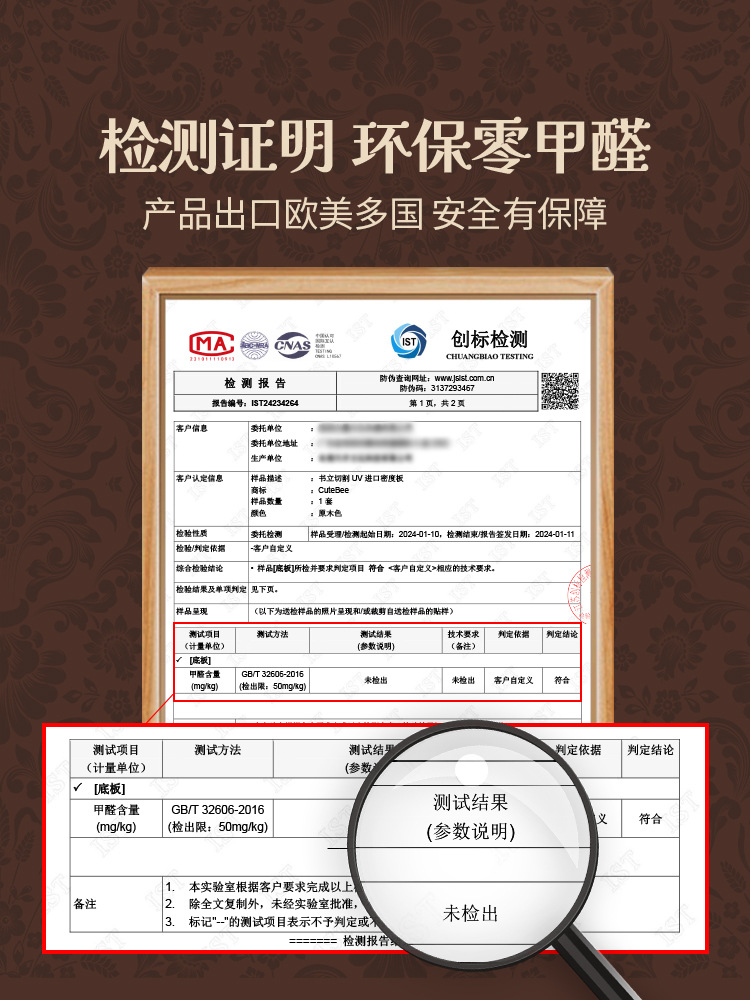 포름알데히드 제로, 안심하고 구매하세요, SF Express 무료배송