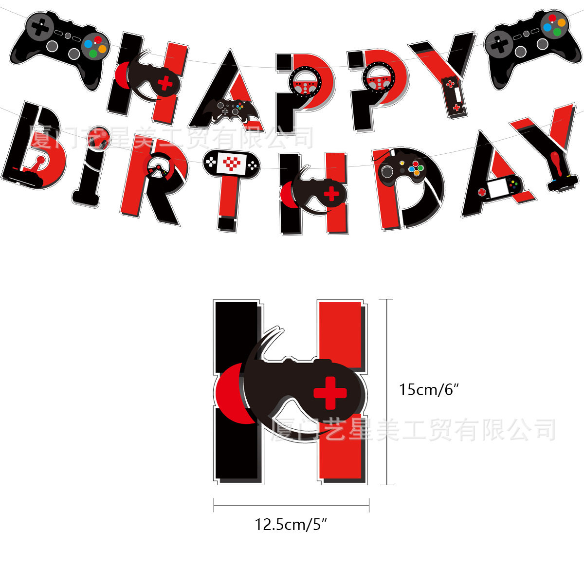 Juego de carreras negro y rojo manejar tema fiesta de cumpleaños traje carta bandera-tirando de la torta bandera-Insertar globo de látex