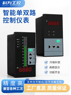 ���@�λ�·�y�؃x���������ƃxˮλҺλ�@ʾ�����PID�{����