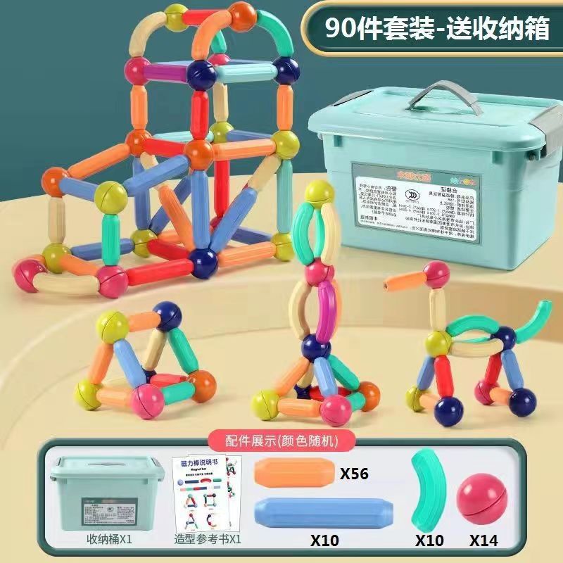 Juguete Magnético Infantil Tipo Varillas, Método Montessori para Educación Temprana y Creatividad - Juego de Construcción