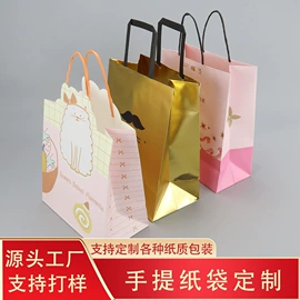 烘焙包装;纸盒;一次性餐盒