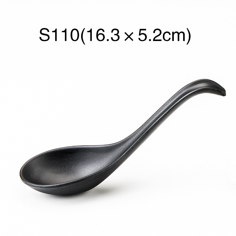 S110