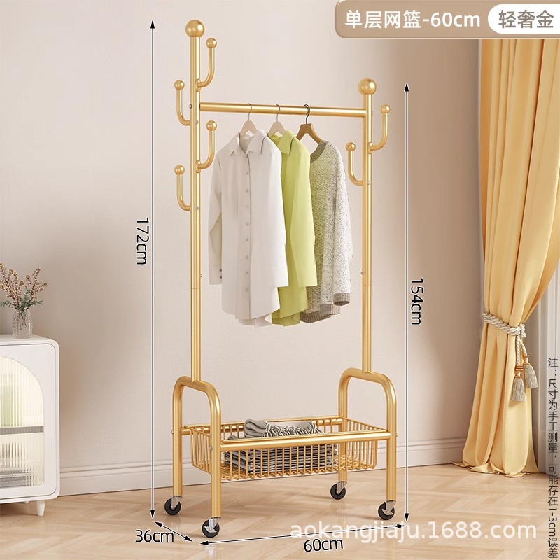 60cm 라이트 럭셔리 골드⭐단층 메쉬 바구니