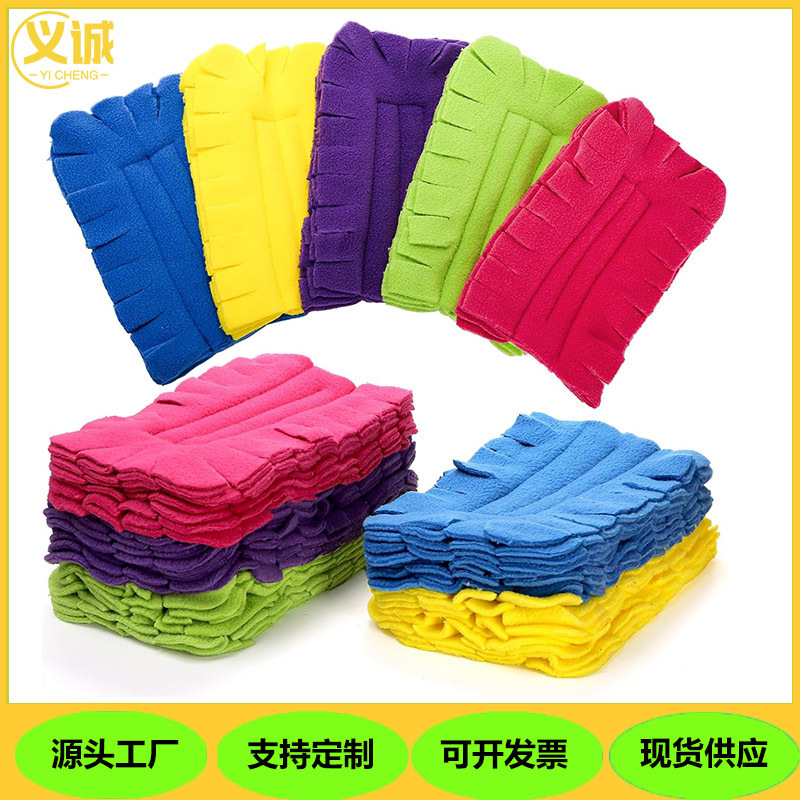 Amazon Polar Fleece Swiffer Cleaning Dusting Cloth Microfiber Wet and Dry Dual-Use Cloth Cover Mop Head Mop Cloth