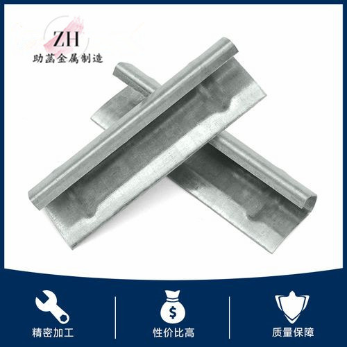 通风管道卡条共板风管卡条镀锌卡条风管角码勾码通风配件插片